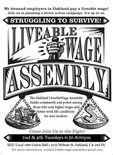 city of oakland living wage.
